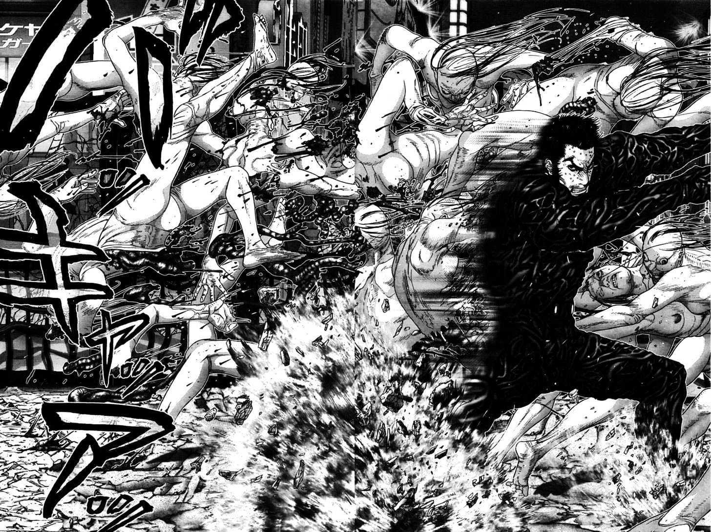 Read Gantz en Manga Online