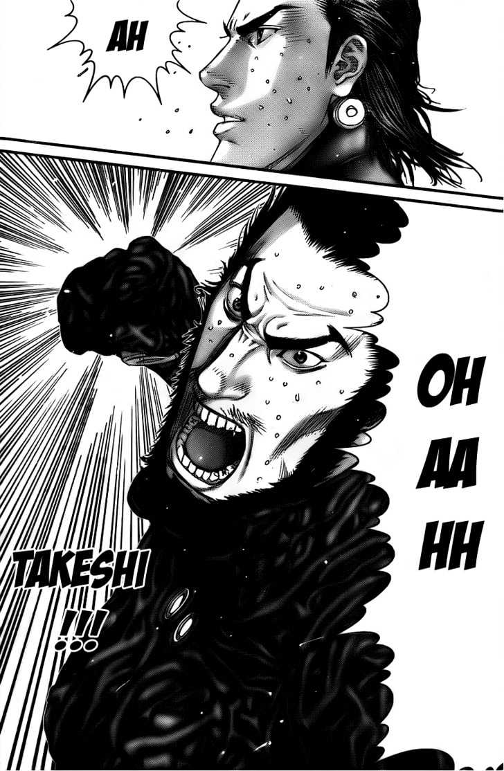 Read Gantz en Manga Online