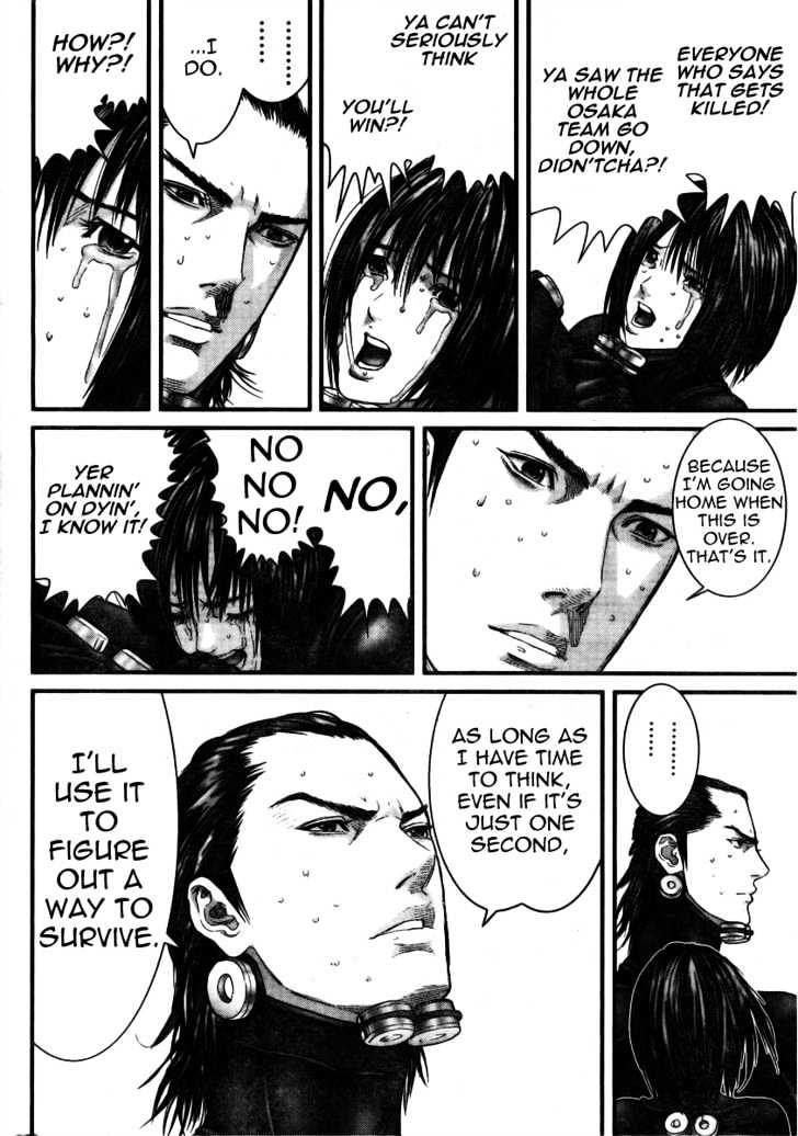 Read Gantz en Manga Online