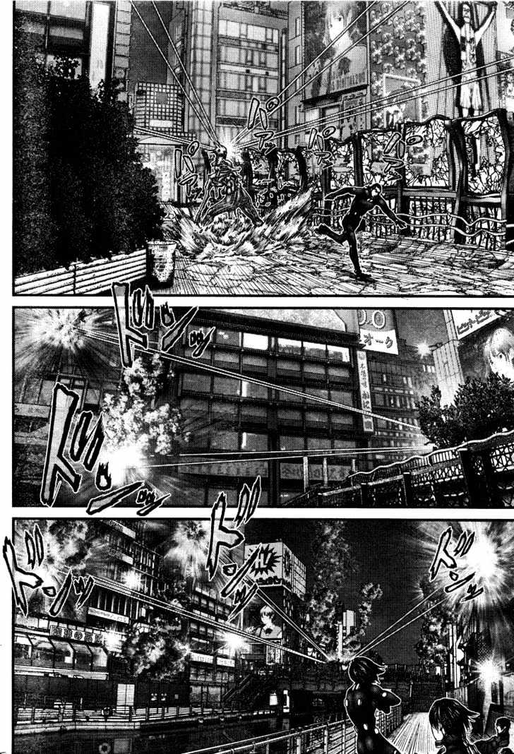 Read Gantz en Manga Online
