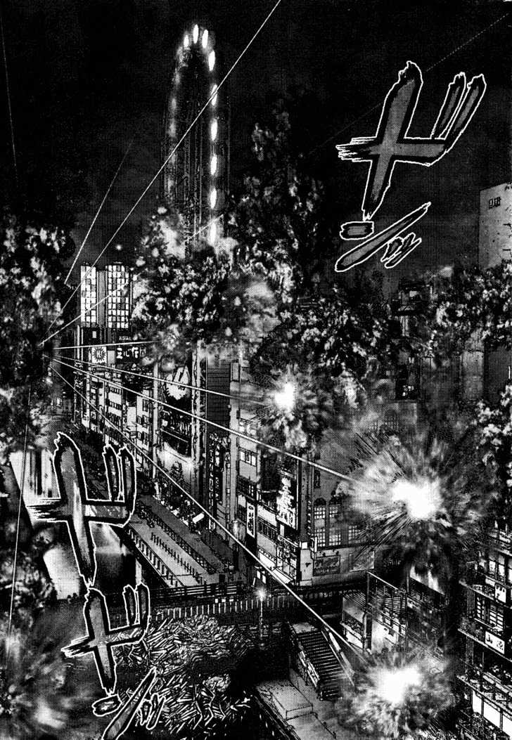 Read Gantz en Manga Online