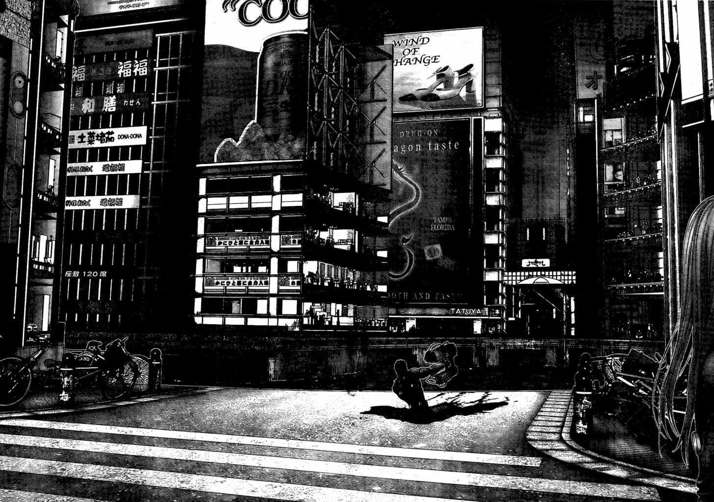 Read Gantz en Manga Online