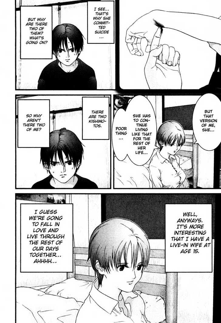 Read Gantz en Manga Online