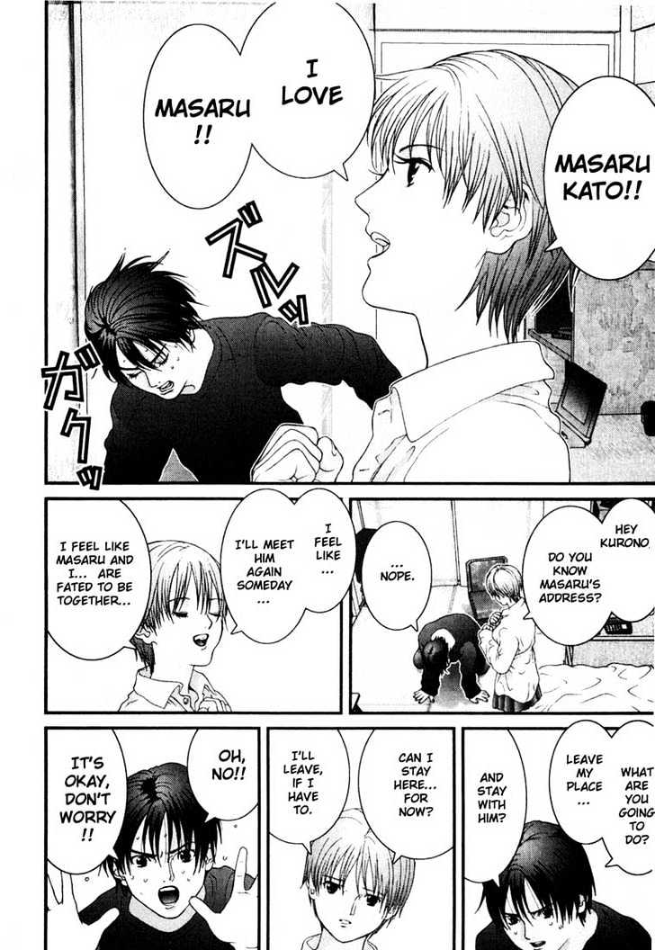 Read Gantz en Manga Online