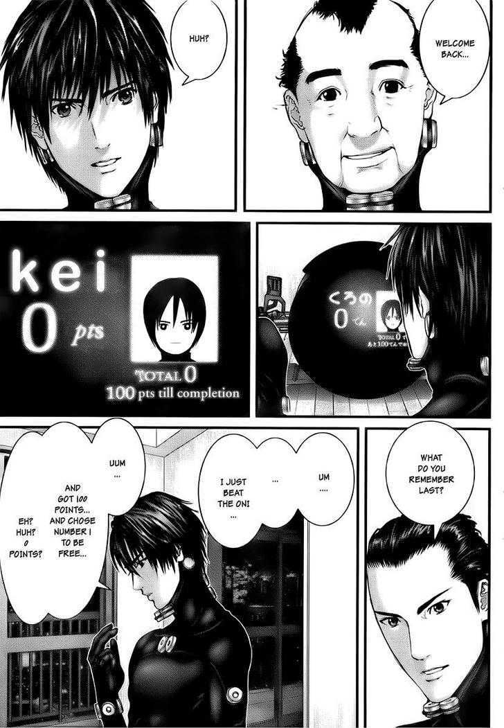 Read Gantz en Manga Online