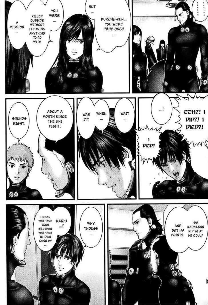 Read Gantz en Manga Online