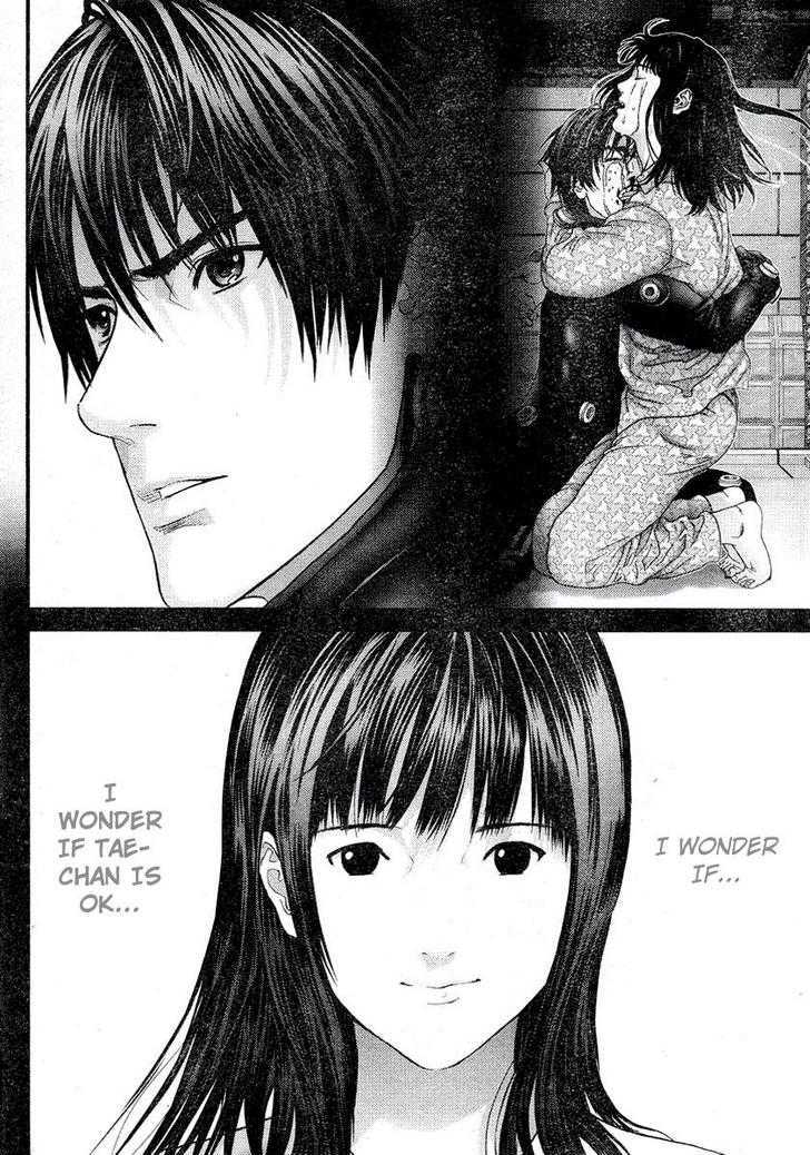 Read Gantz en Manga Online