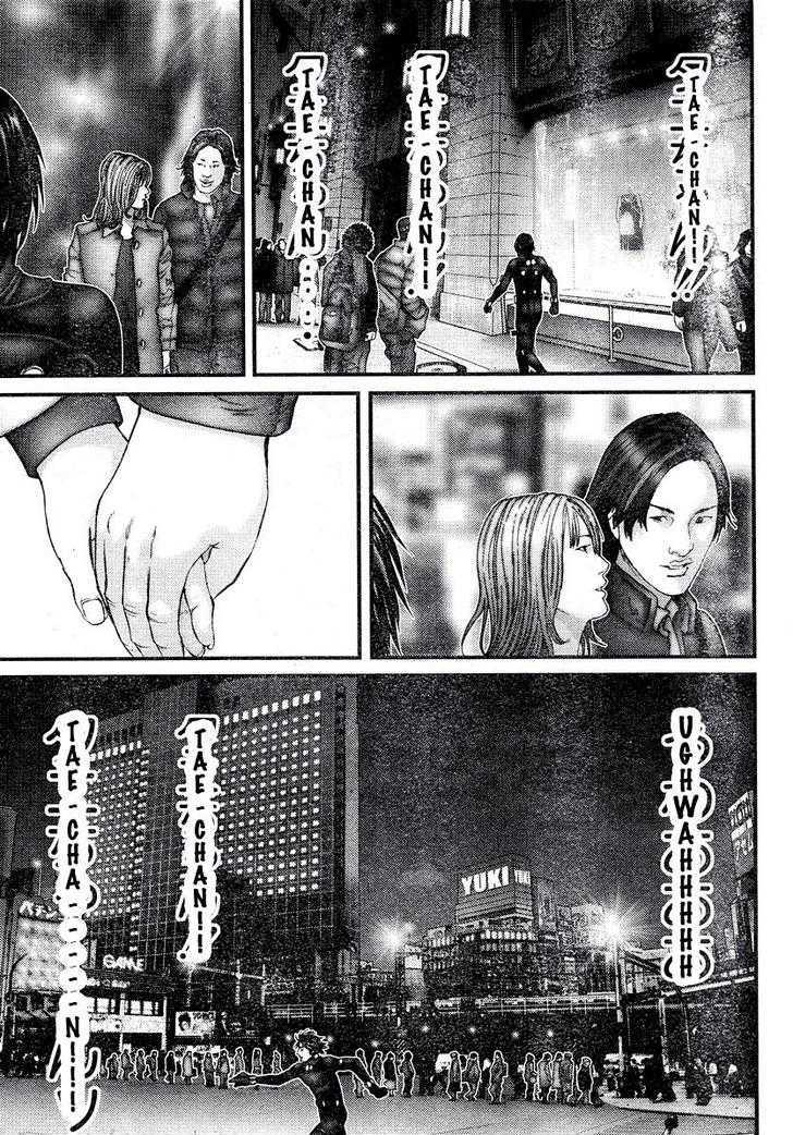 Read Gantz en Manga Online
