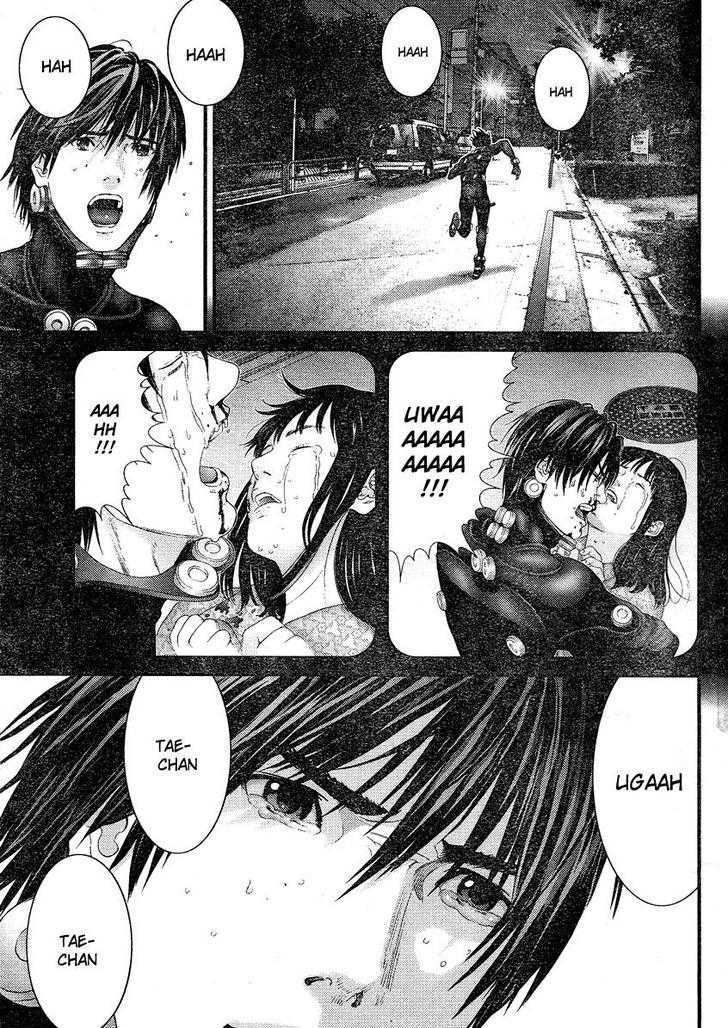 Read Gantz en Manga Online