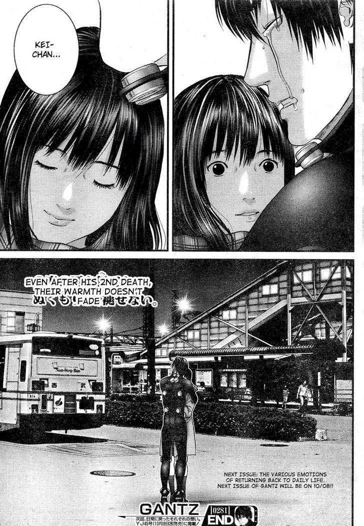 Read Gantz en Manga Online