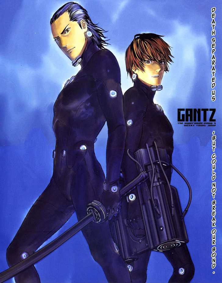 Read Gantz en Manga Online