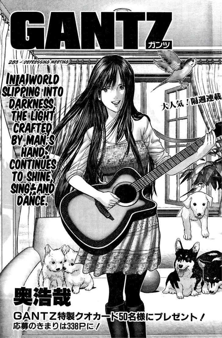 Read Gantz en Manga Online