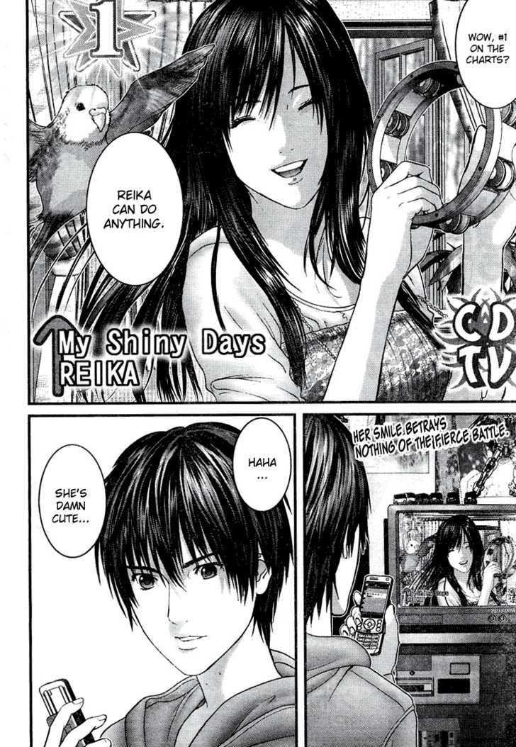 Read Gantz en Manga Online