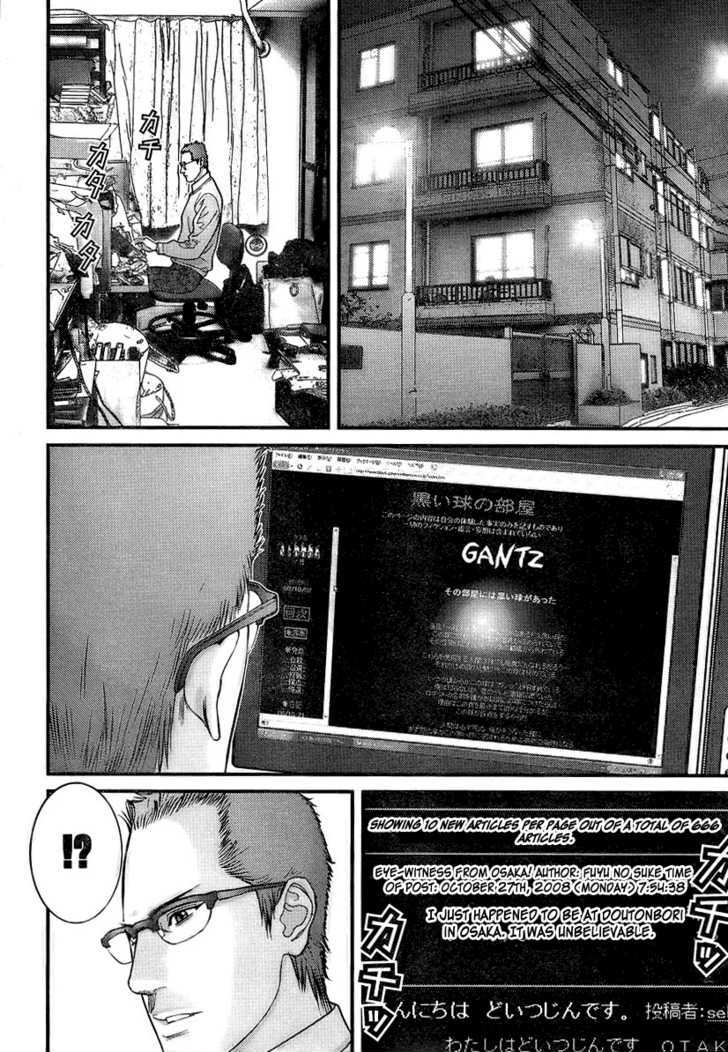 Read Gantz en Manga Online