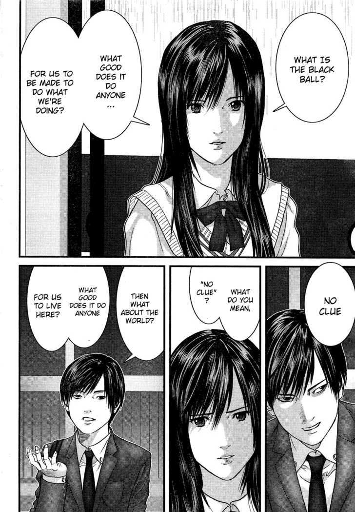 Read Gantz en Manga Online