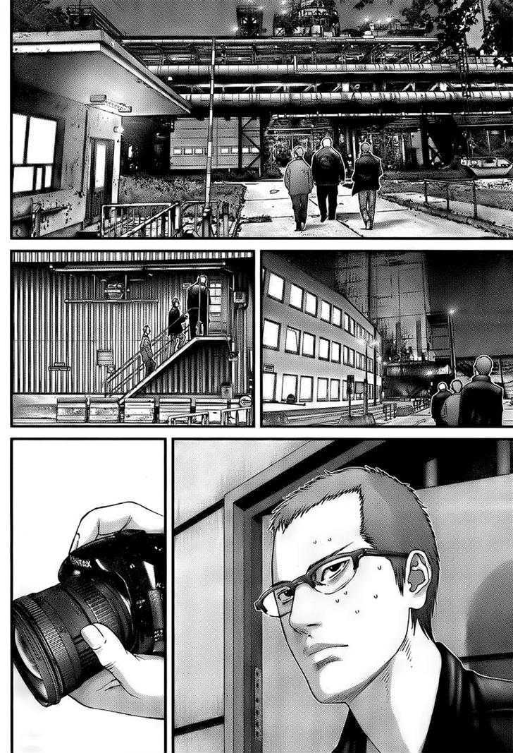 Read Gantz en Manga Online