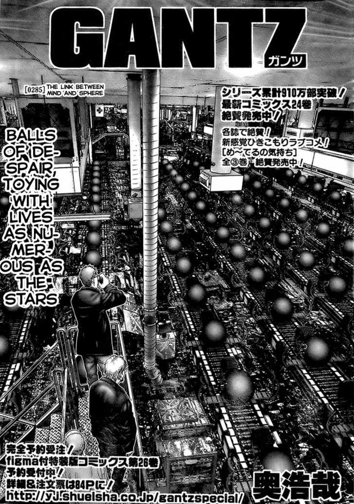 Read Gantz en Manga Online