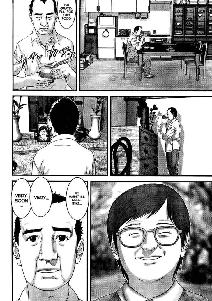 Read Gantz en Manga Online