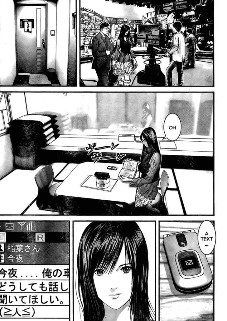 Read Gantz en Manga Online