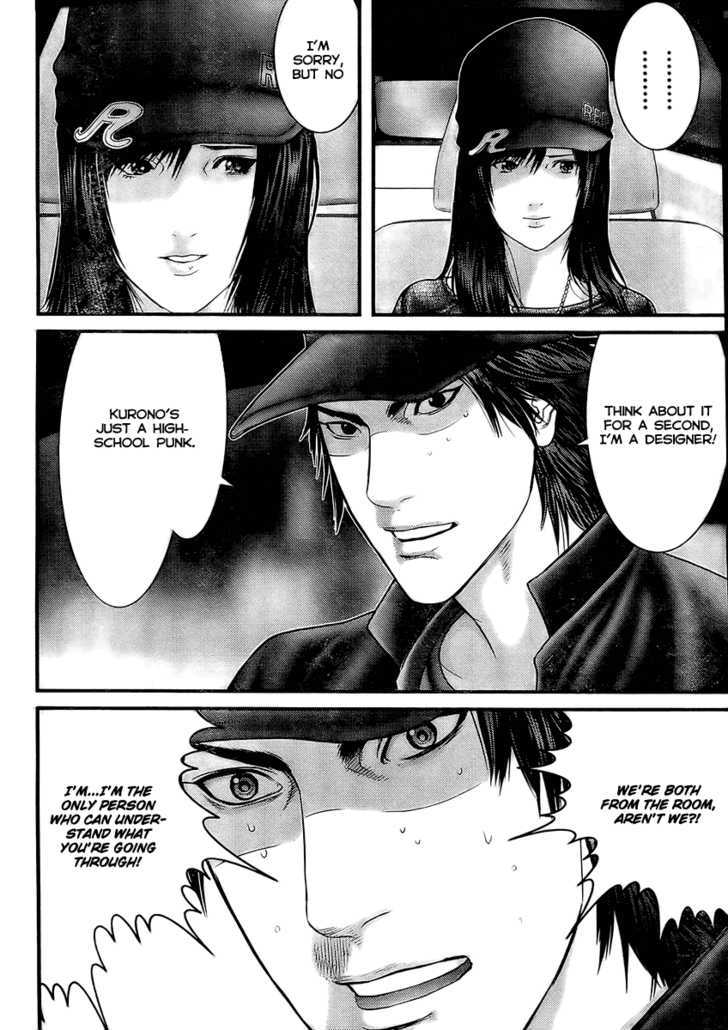 Read Gantz en Manga Online