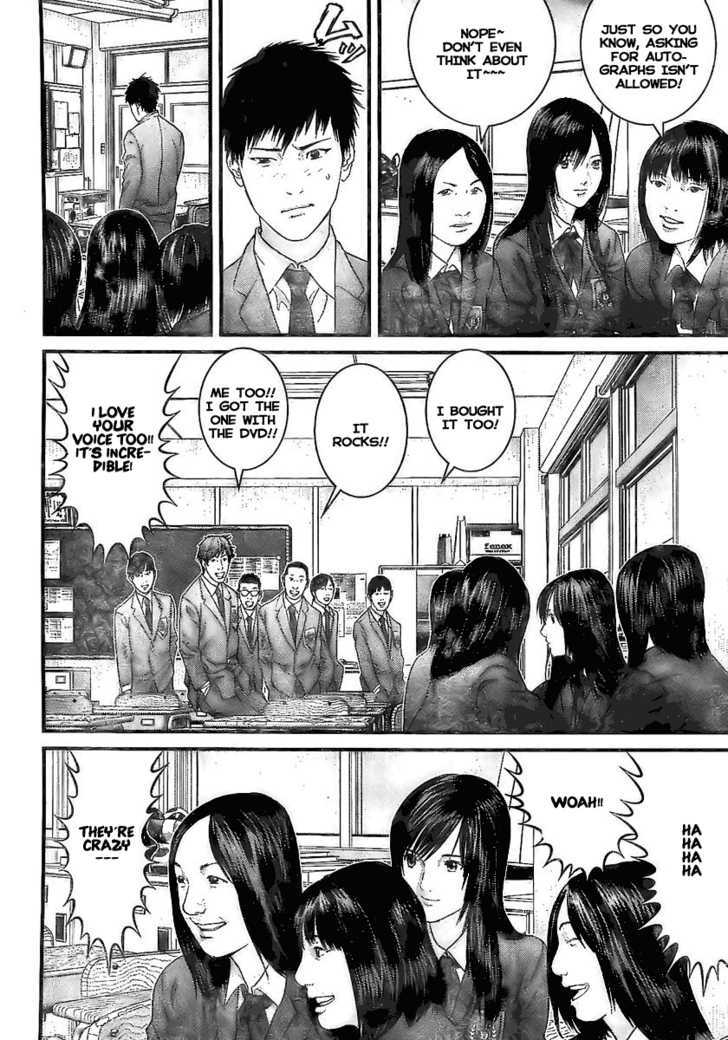 Read Gantz en Manga Online