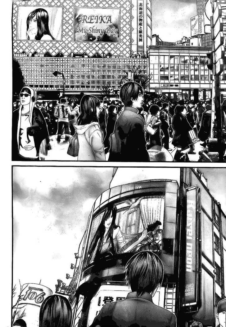 Read Gantz en Manga Online