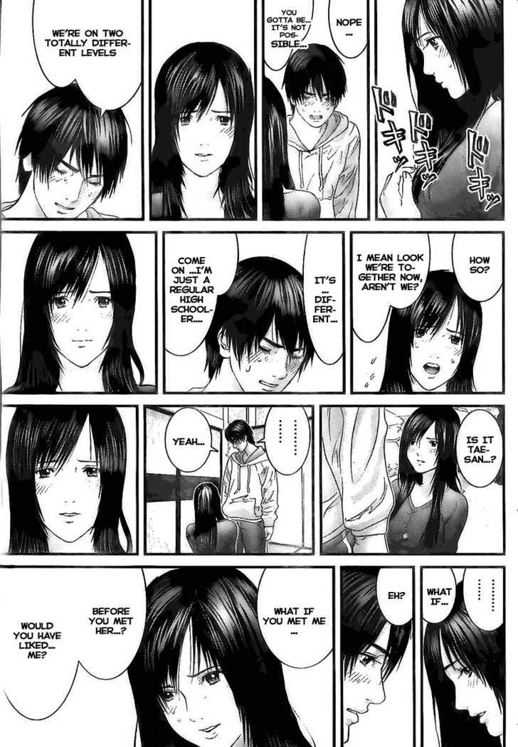 Read Gantz en Manga Online