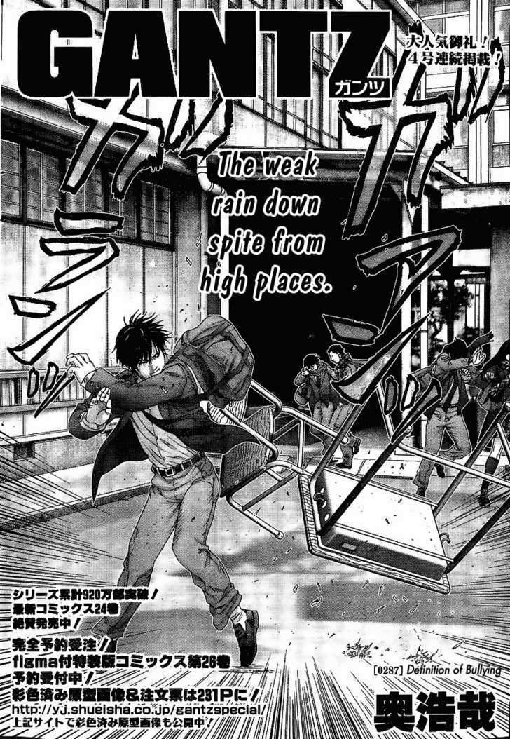 Read Gantz en Manga Online