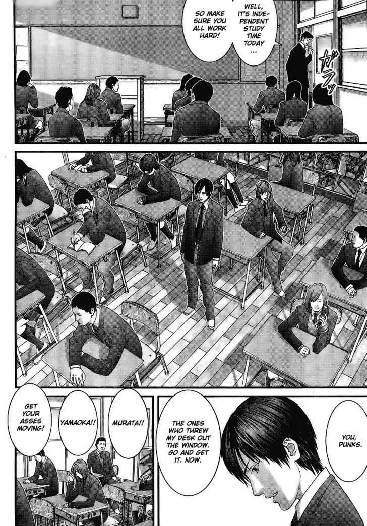 Read Gantz en Manga Online