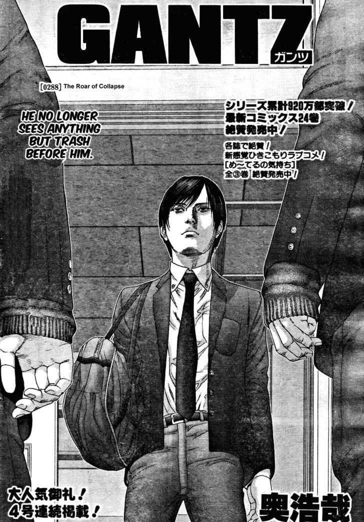 Read Gantz en Manga Online