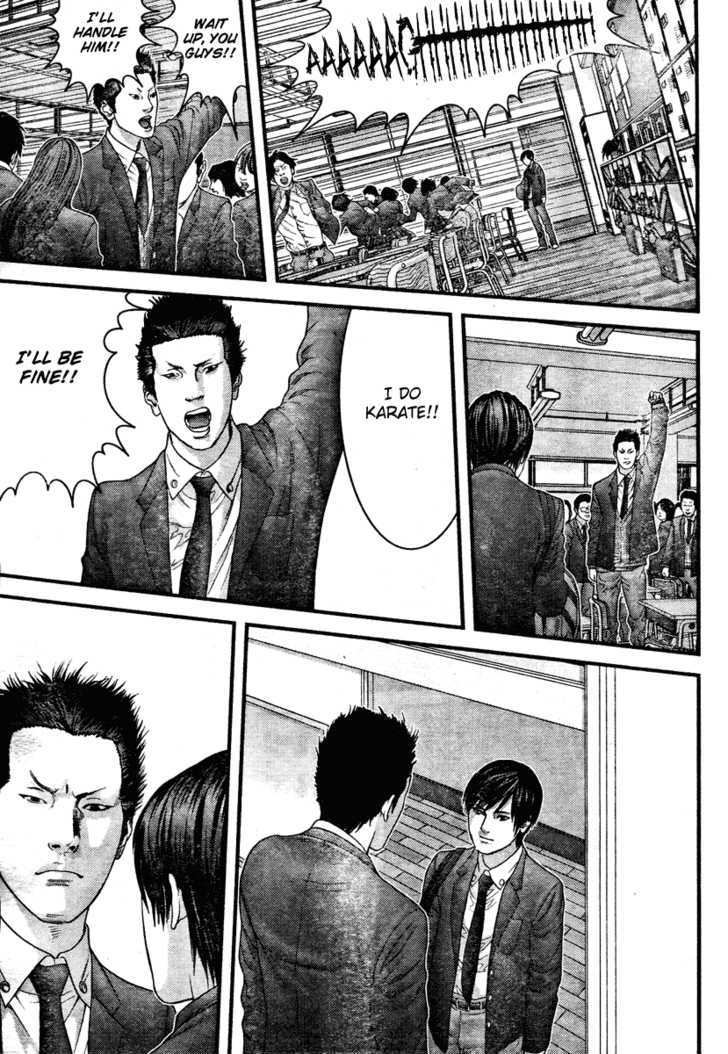Read Gantz en Manga Online