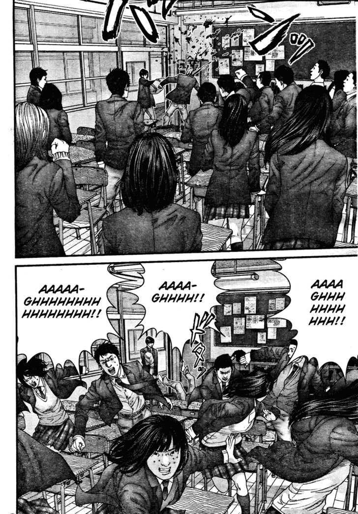 Read Gantz en Manga Online