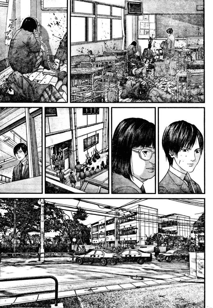 Read Gantz en Manga Online