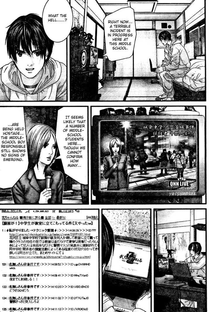 Read Gantz en Manga Online