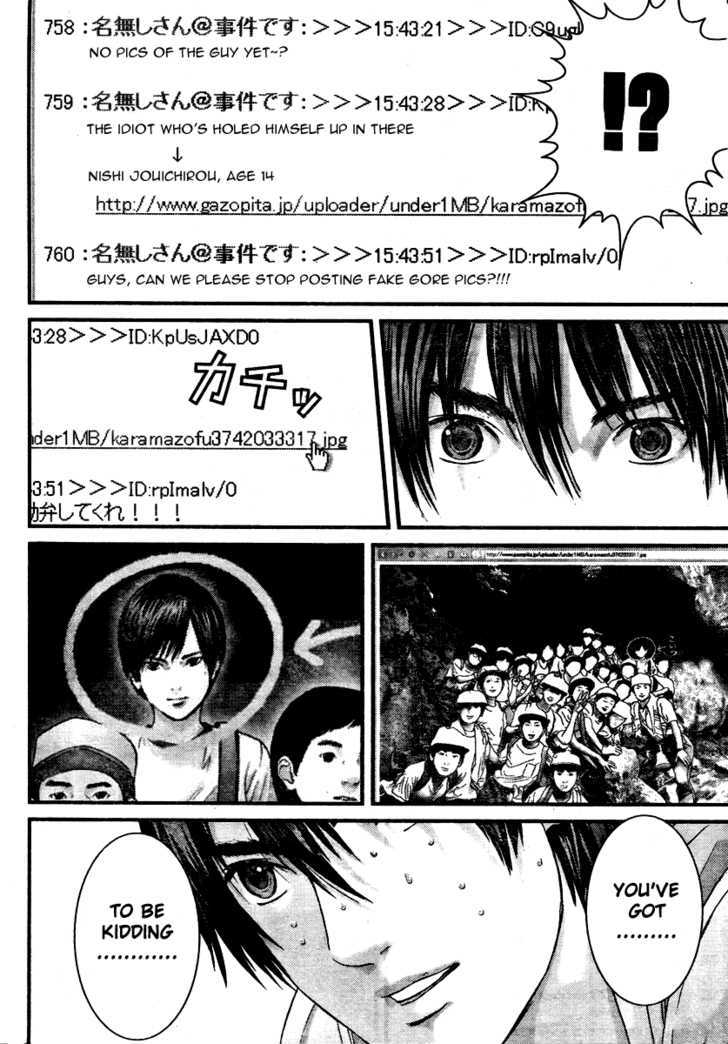 Read Gantz en Manga Online