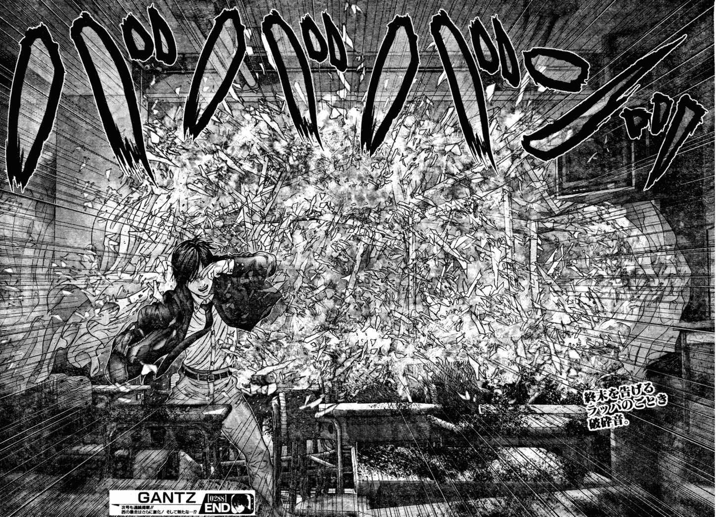 Read Gantz en Manga Online
