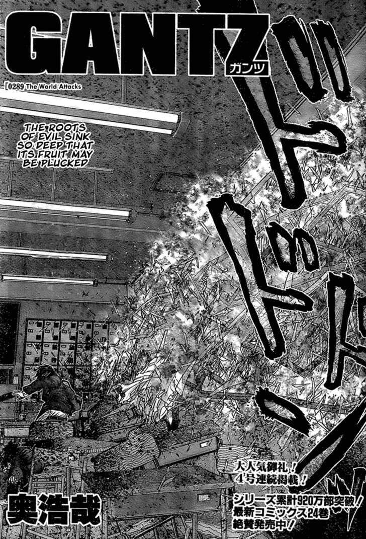 Read Gantz en Manga Online