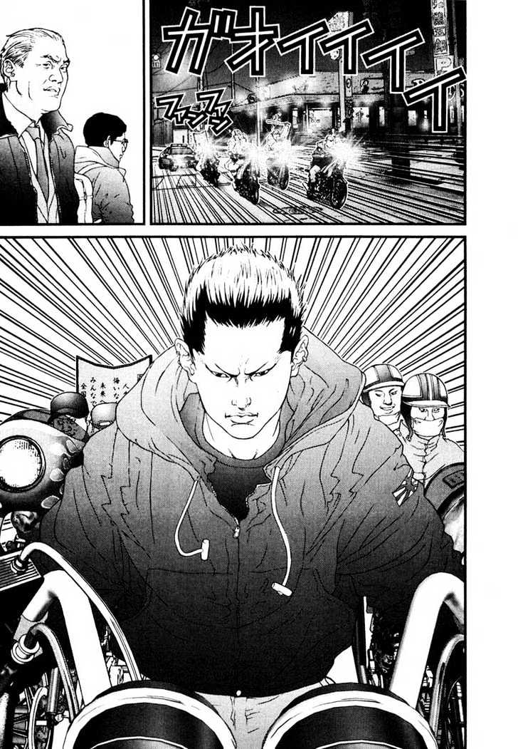 Read Gantz en Manga Online