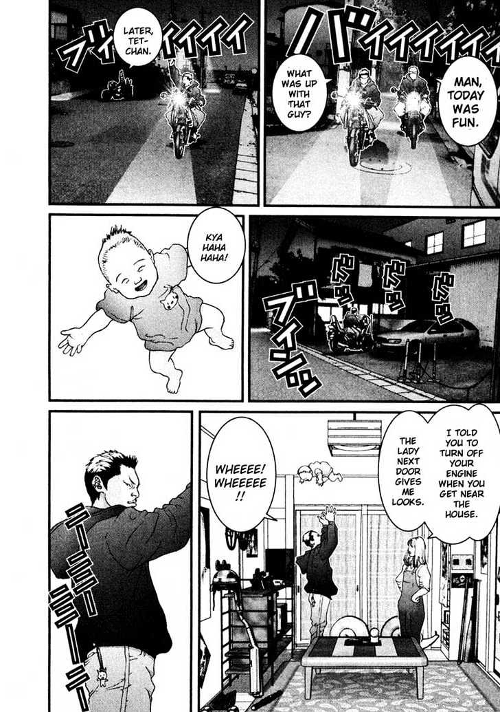 Read Gantz en Manga Online
