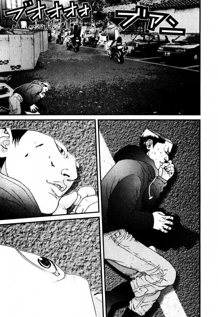 Read Gantz en Manga Online