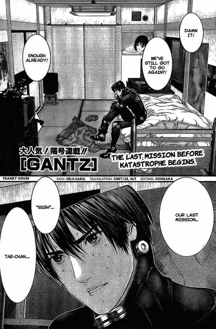 Read Gantz en Manga Online