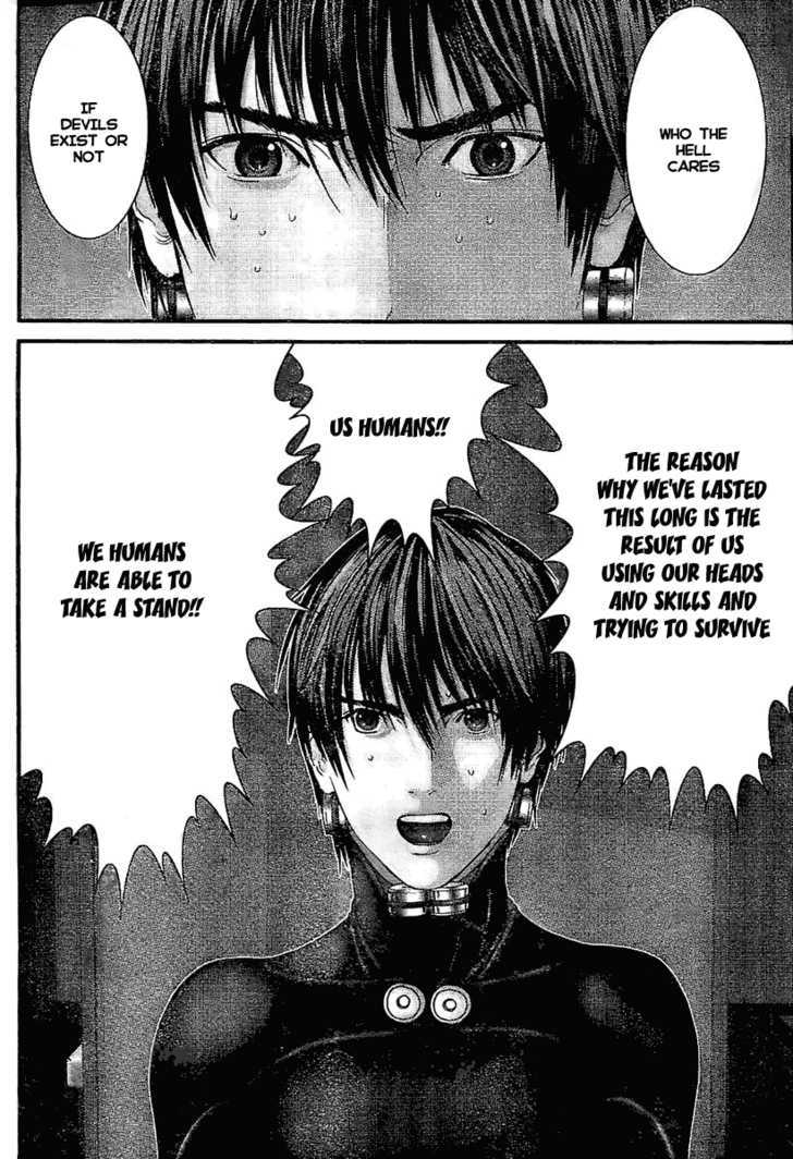 Read Gantz en Manga Online