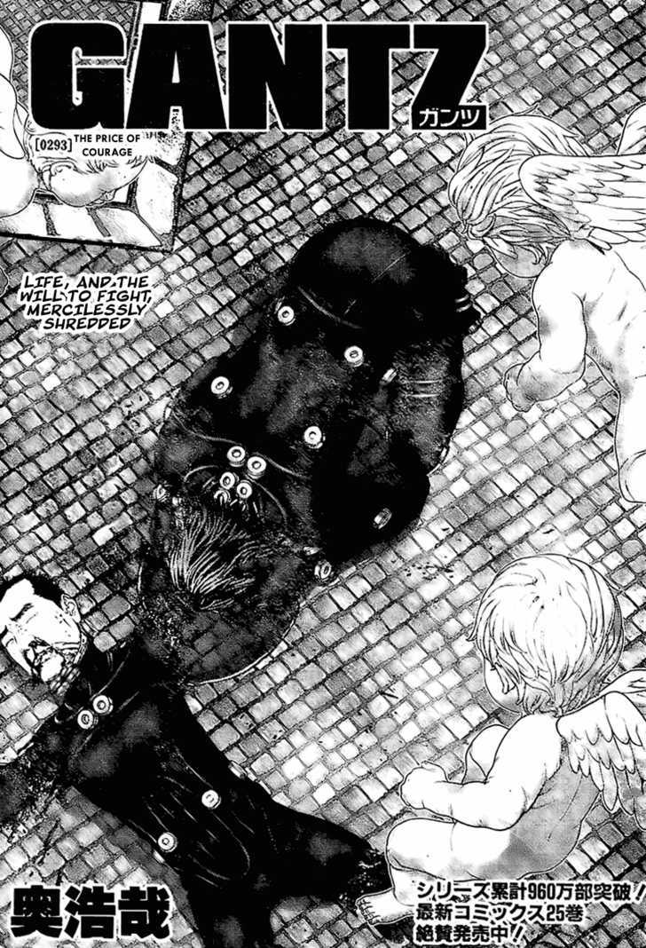 Read Gantz en Manga Online