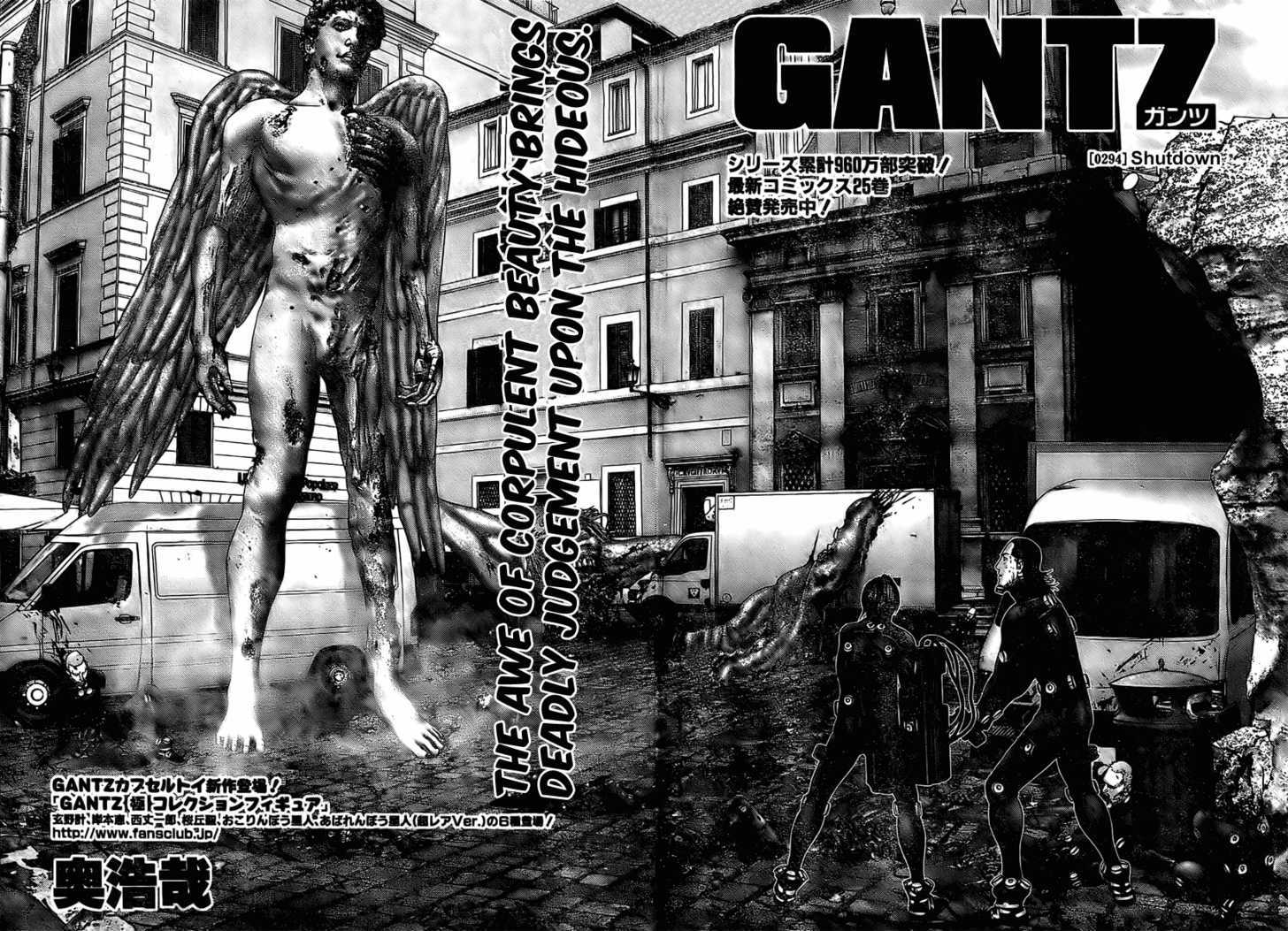 Read Gantz en Manga Online