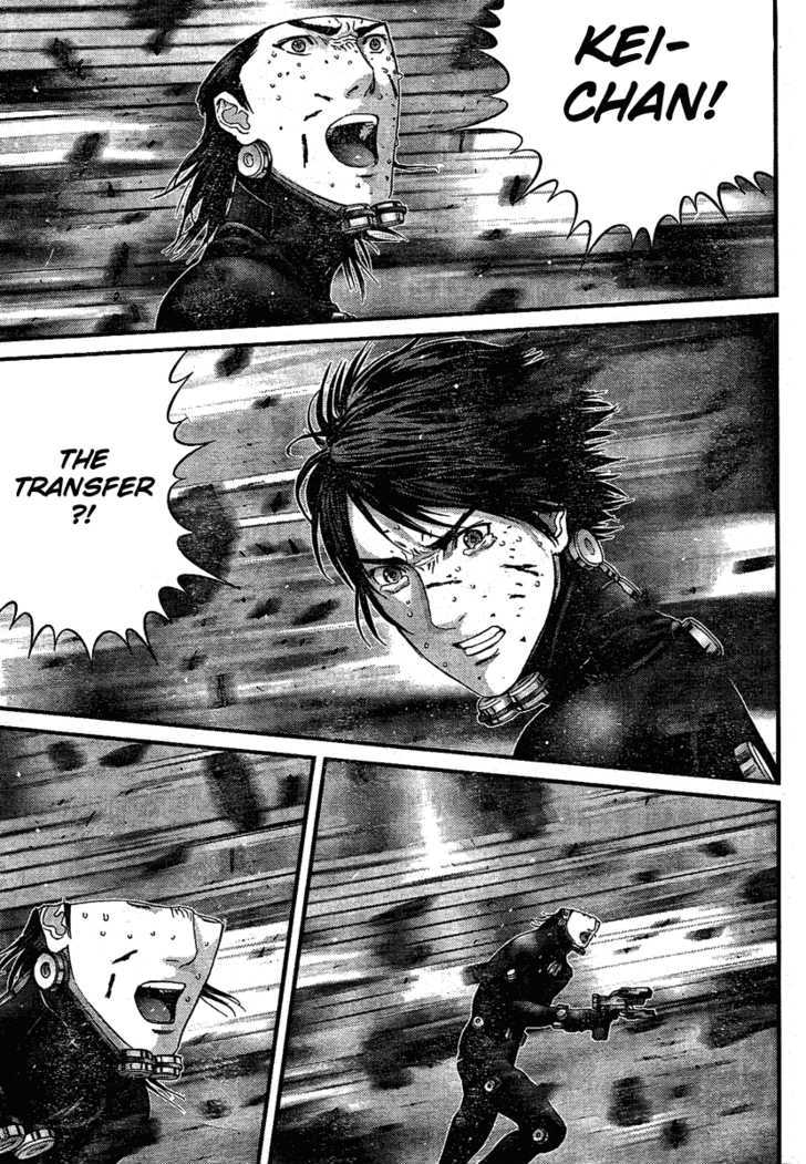 Read Gantz en Manga Online