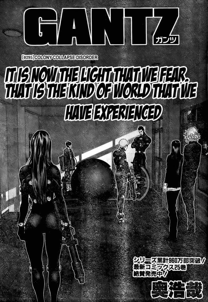 Read Gantz en Manga Online