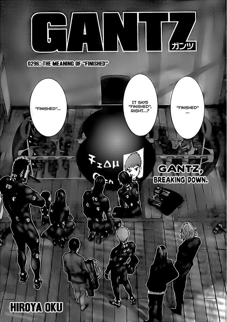 Read Gantz en Manga Online