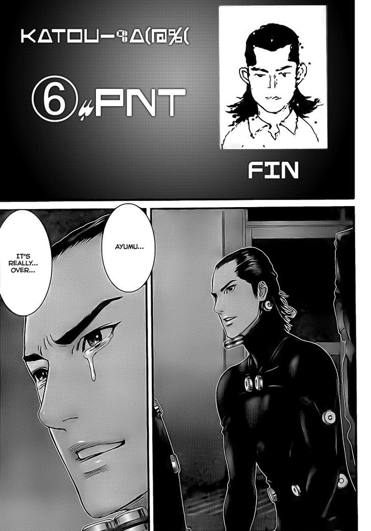 Read Gantz en Manga Online