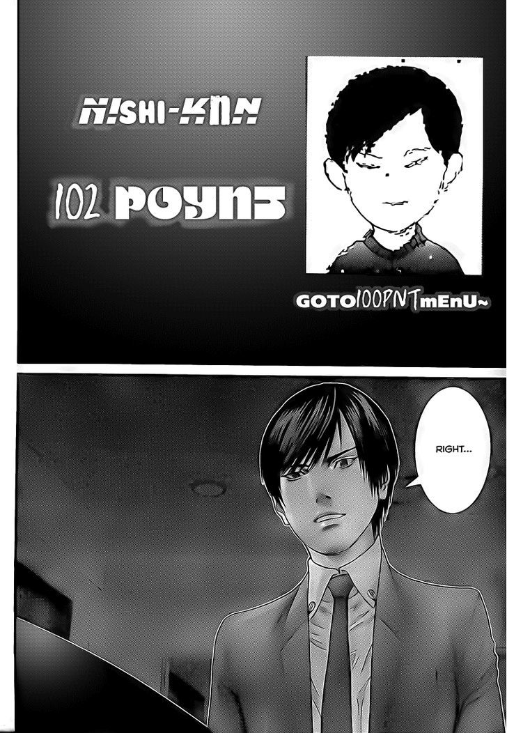 Read Gantz en Manga Online