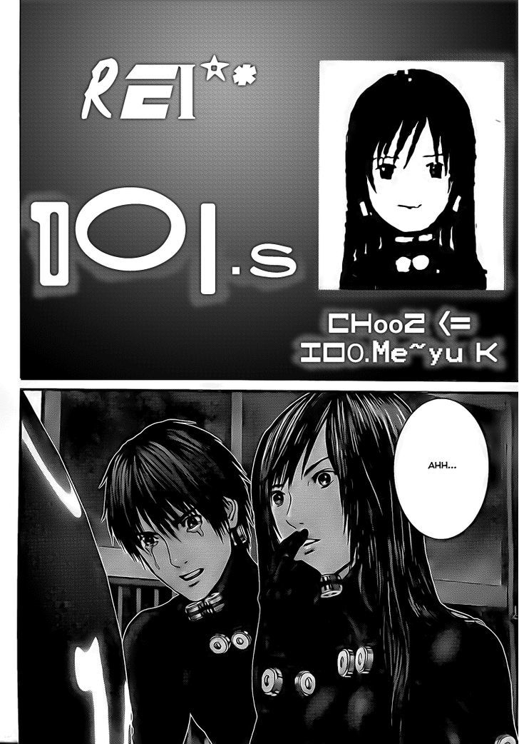 Read Gantz en Manga Online